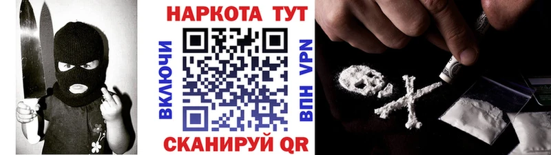Альфа ПВП Томилино