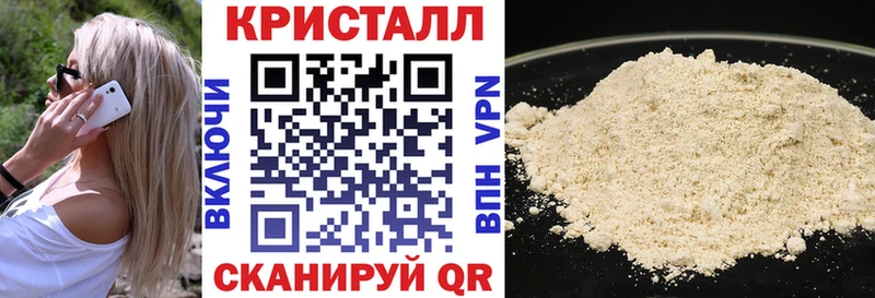 АМФЕТАМИН 98% Томилино
