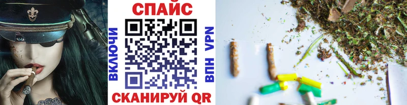 БУТИРАТ Butirat  Купить где  Томилино 