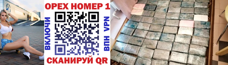 Cocaine Колумбийский Томилино
