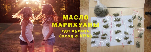 гидропоника Горно-Алтайск