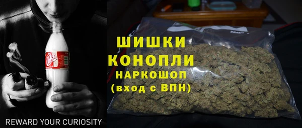 а пвп мука Горнозаводск
