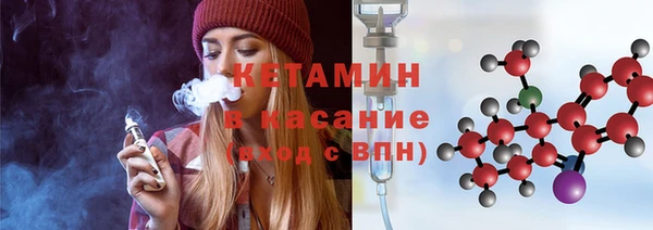 твердый Гусиноозёрск