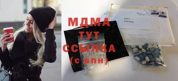 а пвп мука Горнозаводск