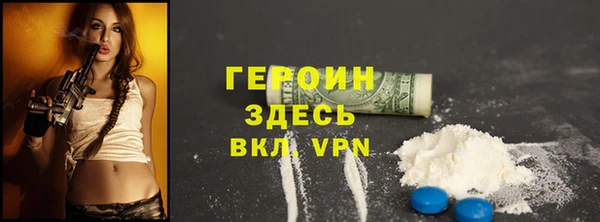 а пвп мука Горнозаводск