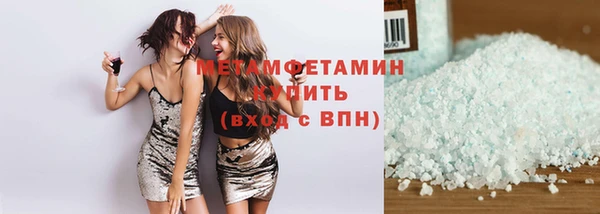 а пвп мука Горнозаводск
