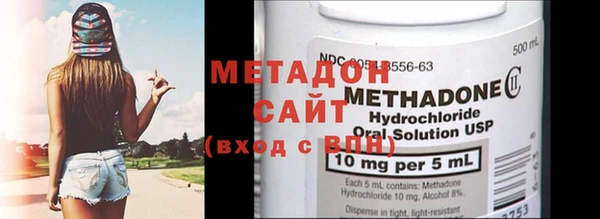 а пвп мука Горнозаводск