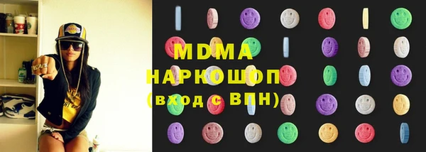 а пвп мука Горнозаводск