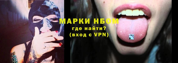 гидропоника Горно-Алтайск
