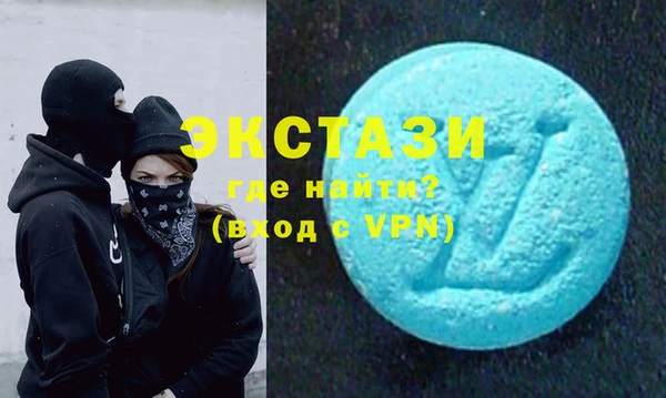 гидропоника Горно-Алтайск