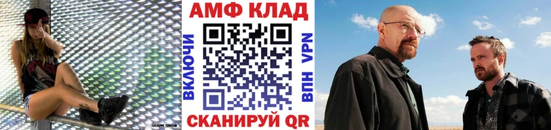 Купить где  Томилино  Метамфетамин кристалл 